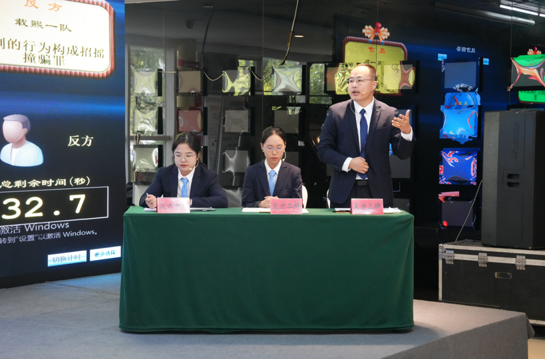 载熙辩论队在德州市首届律师辩论赛中喜获佳绩