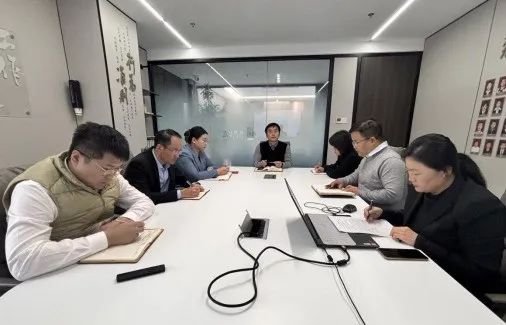 金融法律业务委员会召开2025年度第一次会议