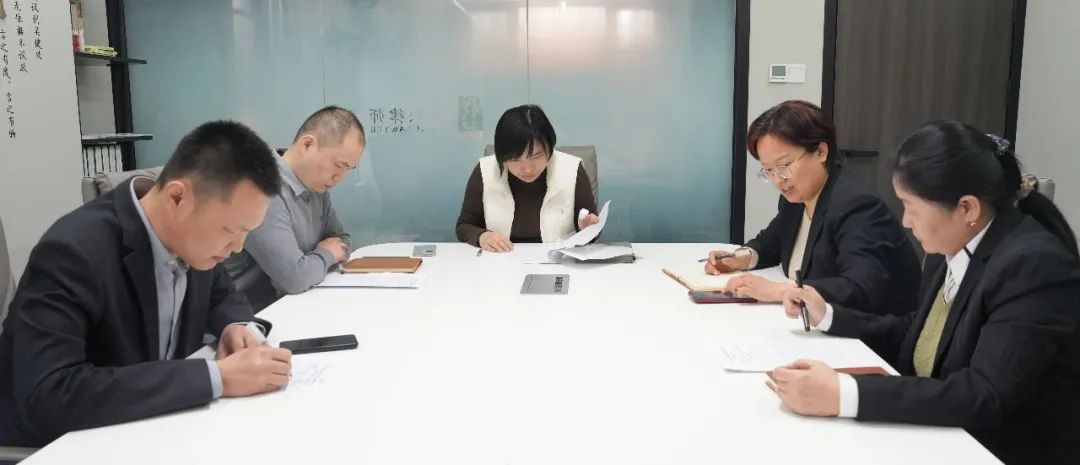 载熙律所侵权法律业务委员会举办学习交流研讨会