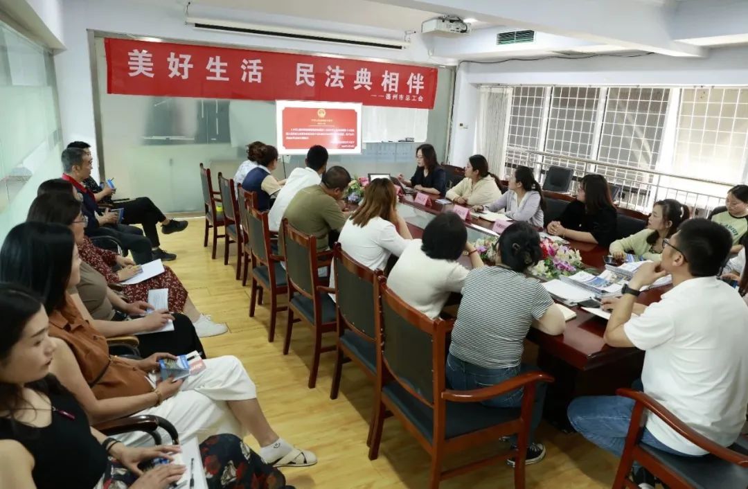 载熙律所企业普法团队李伟伟律师应邀走进民企参加民营经济促进法