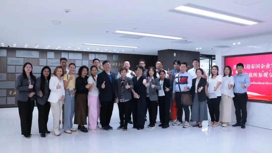 中泰合作再深化！泰国企业代表团实地考察德州企业，共商跨境发展新