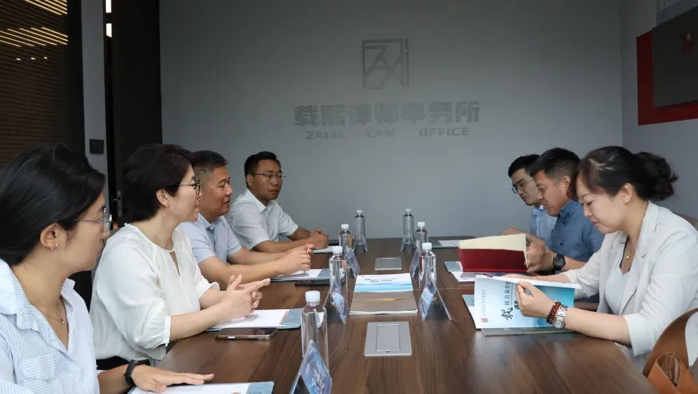上海靖霖（济南）律师事务所主任王之虎一行莅临载熙济南律所交流指