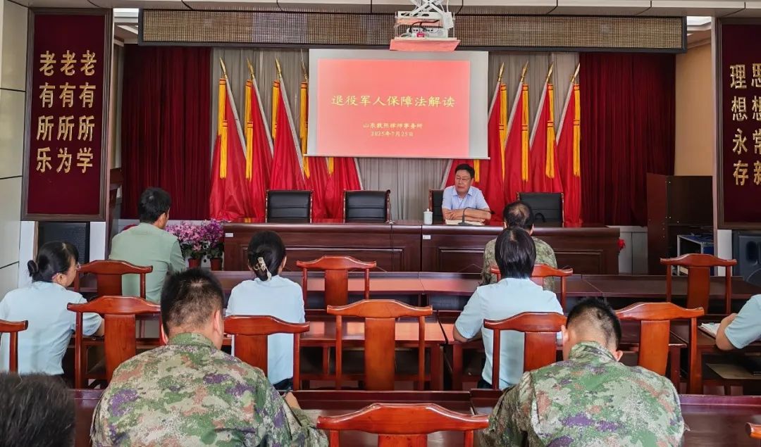 载熙普法进军营，法律护航暖军心” 我所军营公益普法团队赴德州军