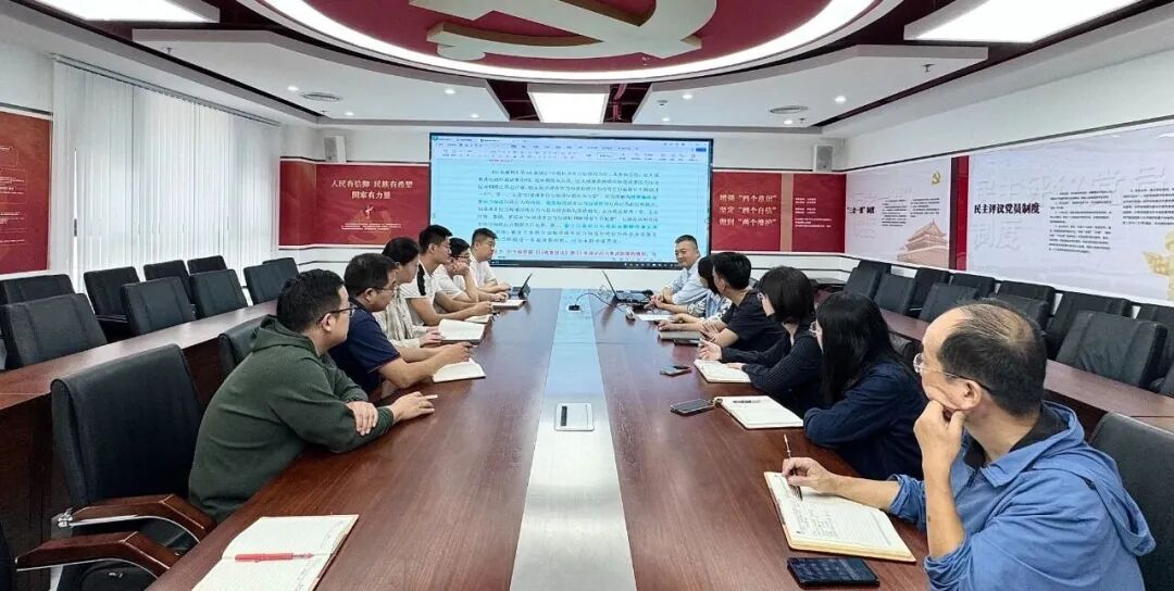 政府法律业务委员会与行政法业务委员会联合开展《最高人民法院“