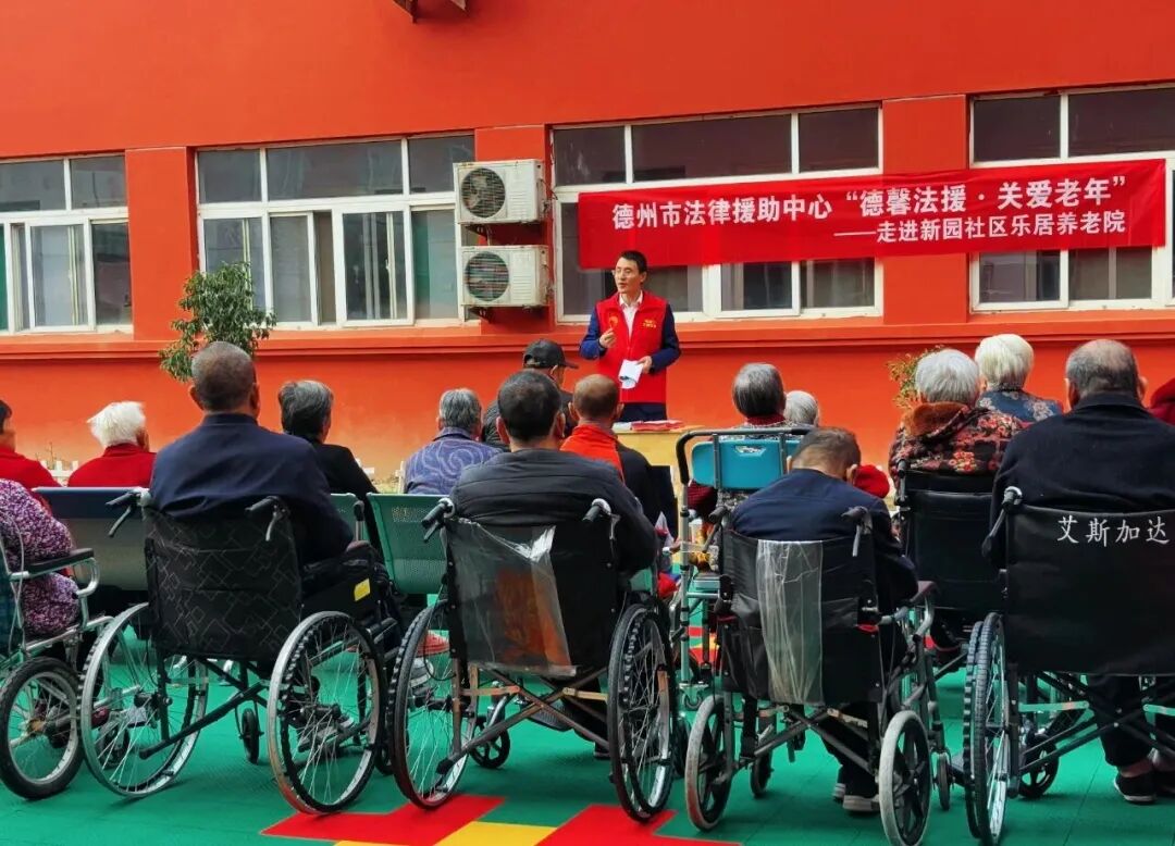 筑牢反诈“防火墙” 捂紧银龄“钱袋子”--载熙律所曲长城律师走进