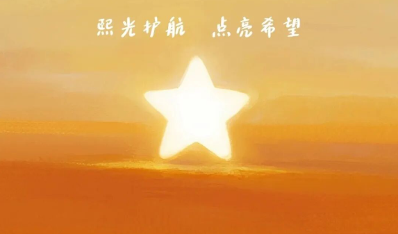 第三期“熙望少年”小小律师体验营， 法治梦想扬帆启航！丨活动预告