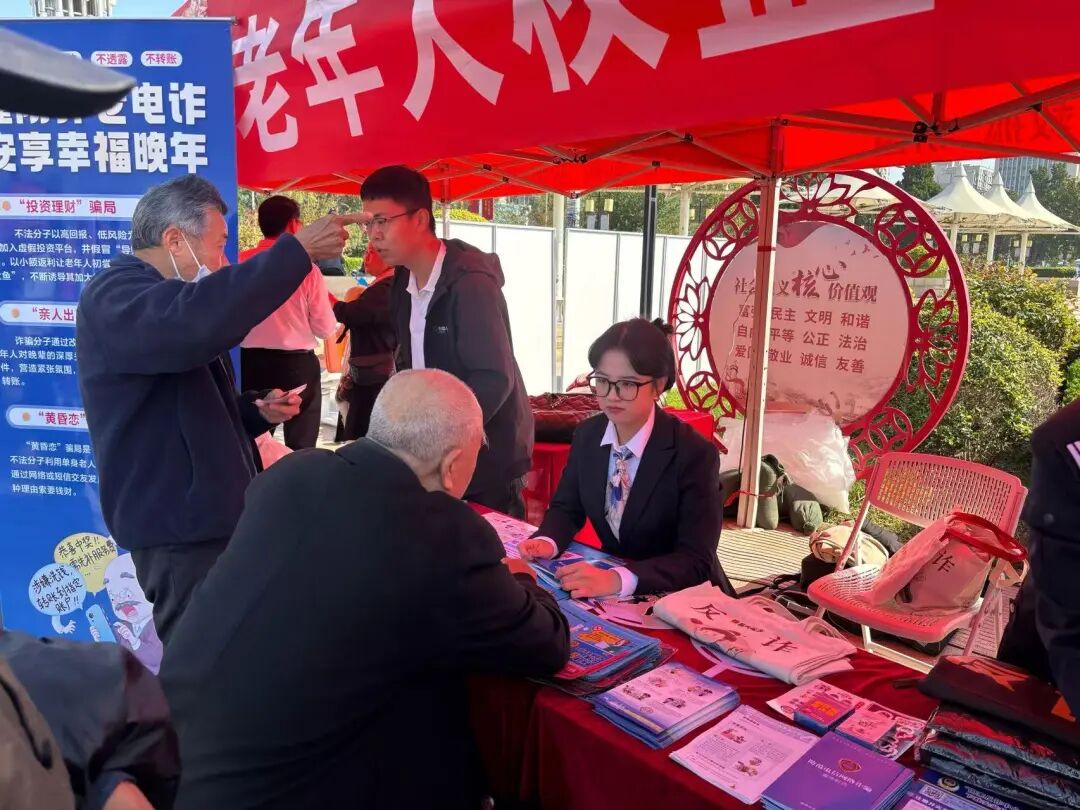 优秀团员&nbsp;|&nbsp;李胜男：以团员之姿，绽法治芳华