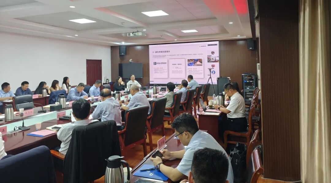 载熙涉外动态&nbsp;|&nbsp;宋国华主任受邀参加应对鲁企涉外法律风险座谈会