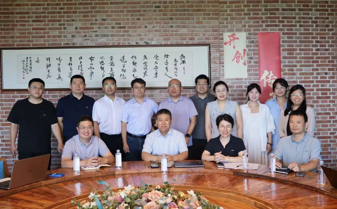 聚力同行，共赴成长——载熙（济南）律师事务所2026半年度工作总结会